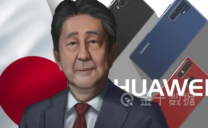 【潤(rùn)康】高鉻輥套廠家與您分享：”中國(guó)芯“加速！日本或成了最大贏家