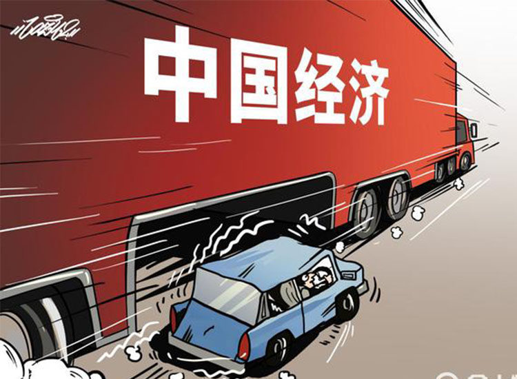 美國大選塵埃落定！經(jīng)濟(jì)“窟窿”卻仍補(bǔ)不上【潤康】磨煤機(jī)磨輥對(duì)此看法?